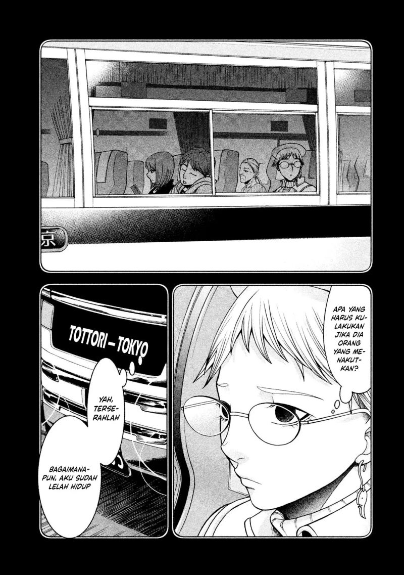 Asuperu Kanojo Chapter 22 Gambar 13
